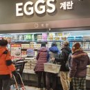 대형타이어 할인마트 이미지