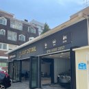 월드세차장 | 송파세차장 문정동손세차 꼼꼼하게 잘하는곳 디테일링세차 대만족 후기