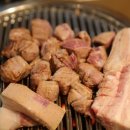 거보식당