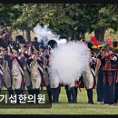 박기섭한의원 네이버블로그