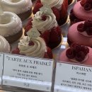 파티쉐빵집 이미지