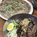 곤지암동치미막국수