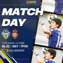 윤주태 | [충남아산FC] 24시즌 하나은행 K리그2 18라운드 경남전 경기결과 및 후기