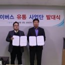 삼성테크 이미지