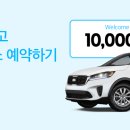 애니카랜드자양점 이미지