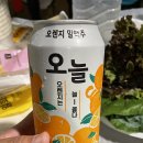 명암재 | 제천의림지펜션 명암재 가족여행펜션으로 슈퍼강추!!