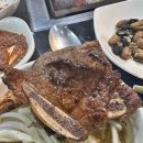 고와갈비 이미지