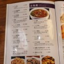 청담오리 이미지
