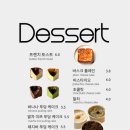 웨이즈커피 - 영등포구 국회대로62길 7 | 웨이즈커피