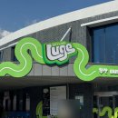 한곳 | 부산 기장 가볼만 한곳 스카이라인 루지 후기 프로모션까지 챙겨요