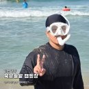 중평교1(솔밭옆) | 북분솔밭 캠핑장, 강원 양양 북분리 해수욕장 옆 바다캠핑장