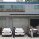 케이엠물류 이미지