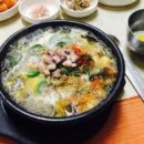함안찜