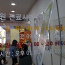 한결소아과의원 네이버블로그