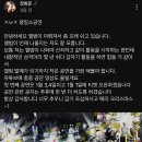 배떡문경점