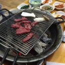 깊은산속화로구이