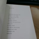 제주 대전 아줌마 민박 이미지