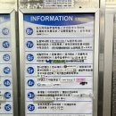 렌느브로우 | 노원속눈썹펌 렌느브로우 후기&추천