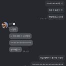 (주)이마트 강릉점 이미지