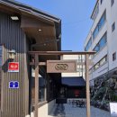 예스약국 | 동해 맛집 묵호정 재방문 후기 사케동 타마고에비믹스동 추천