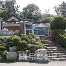 성동1리 마을회관 이미지