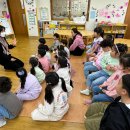 국원유치원 이미지