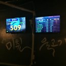 미췬물고기 이미지