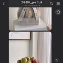 정원청과 이미지