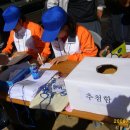 도성초등학교 이미지