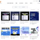 오로지스튜디오 | 호남ICT이노베이션스퀘어 아이스 기자단 발대식 후기