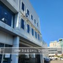 효블리키친 | BMW x drive 520d_bmw코오롱모터스 광안리점 방문후기