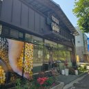 두왕로L 이미지