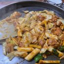 강남동골목원조닭갈비 이미지