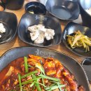 불끈낙지&보쌈 이미지