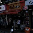 이태원떡볶이 이미지