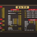 사천호이네