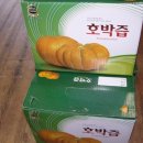 백세건강원 이미지