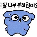 마루국어압구정학원