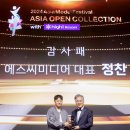 에스씨미디어 - 강서구 강서로 385 | 에스씨미디어