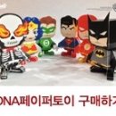 DNA PC CAFE 이미지