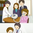 퍼시픽의료기기 이미지