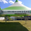 정경식농장 이미지