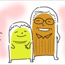 주)행복공동체 이미지