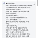 은희수산 이미지