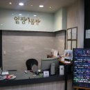 세븐일레븐 시흥정왕점 이미지