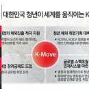 다미아노의원 이미지