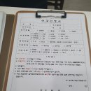드라이빙존부산실내운전연습장