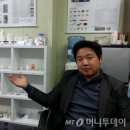 (주)모아글로벌