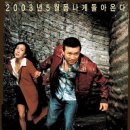 나비룸싸롱 이미지