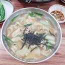 순해집칼국수 이미지